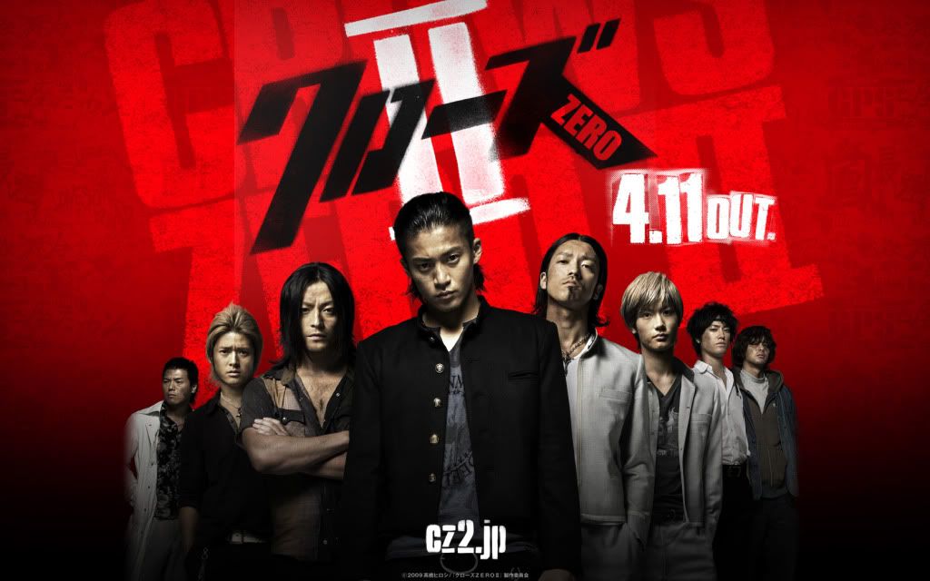 Crows Zero 2. crows zero 2 Image