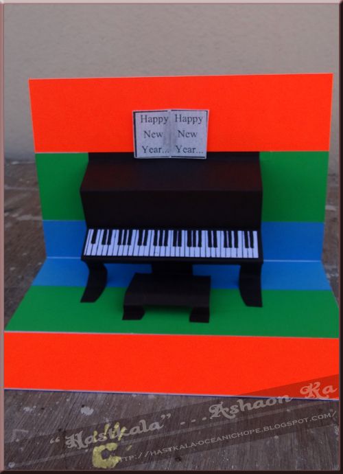 POP UP PIANO