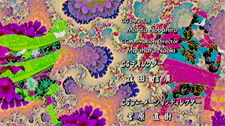 Posted Image