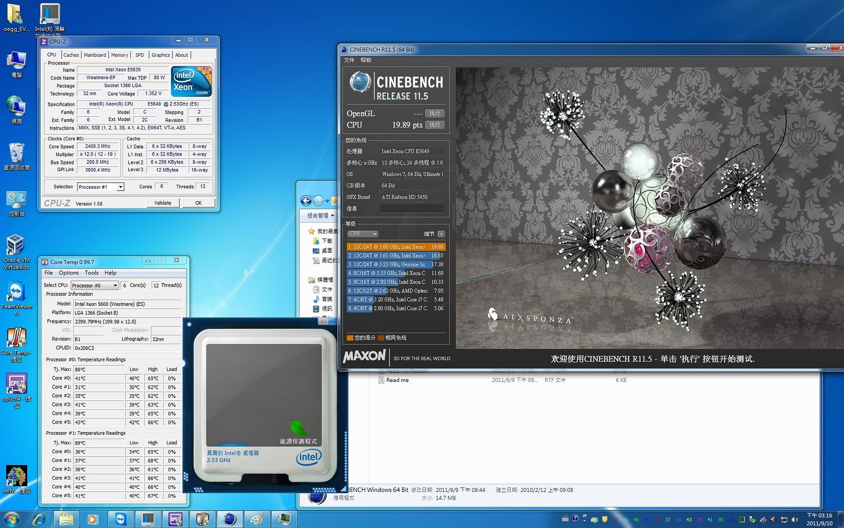 Cinebench5649.jpg