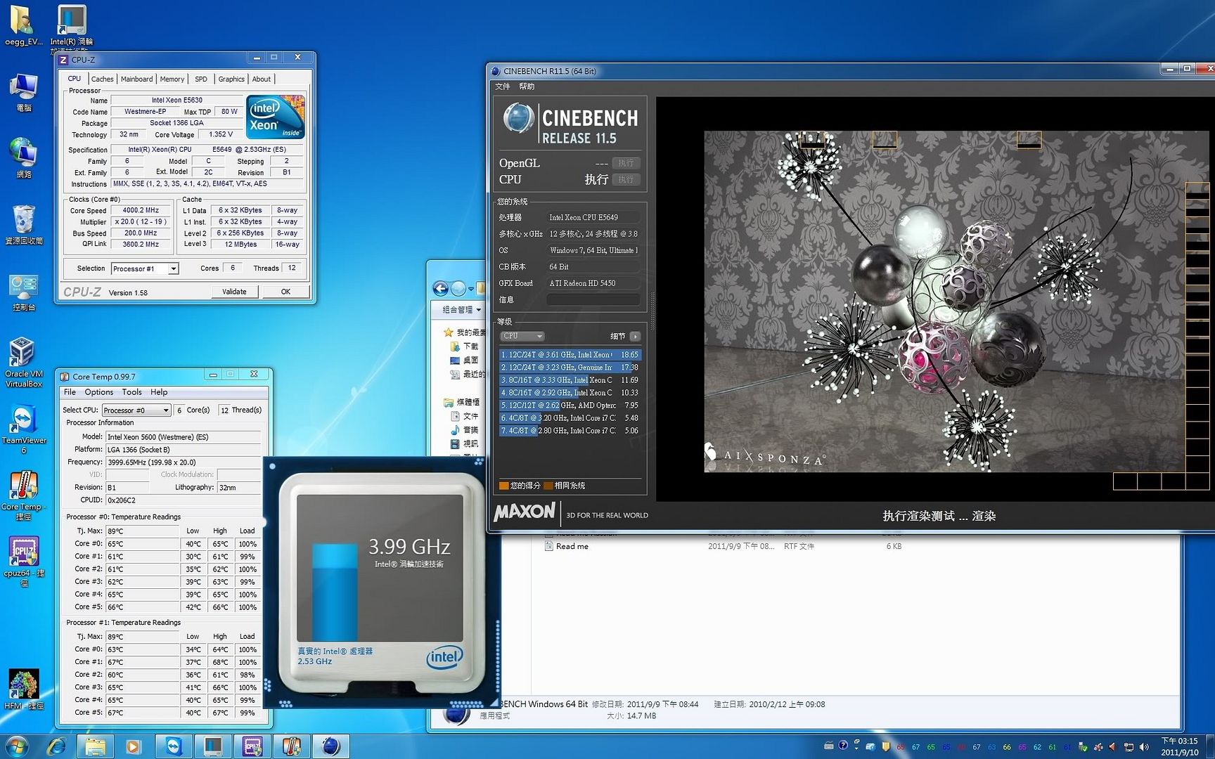 Cinebench5649running.jpg