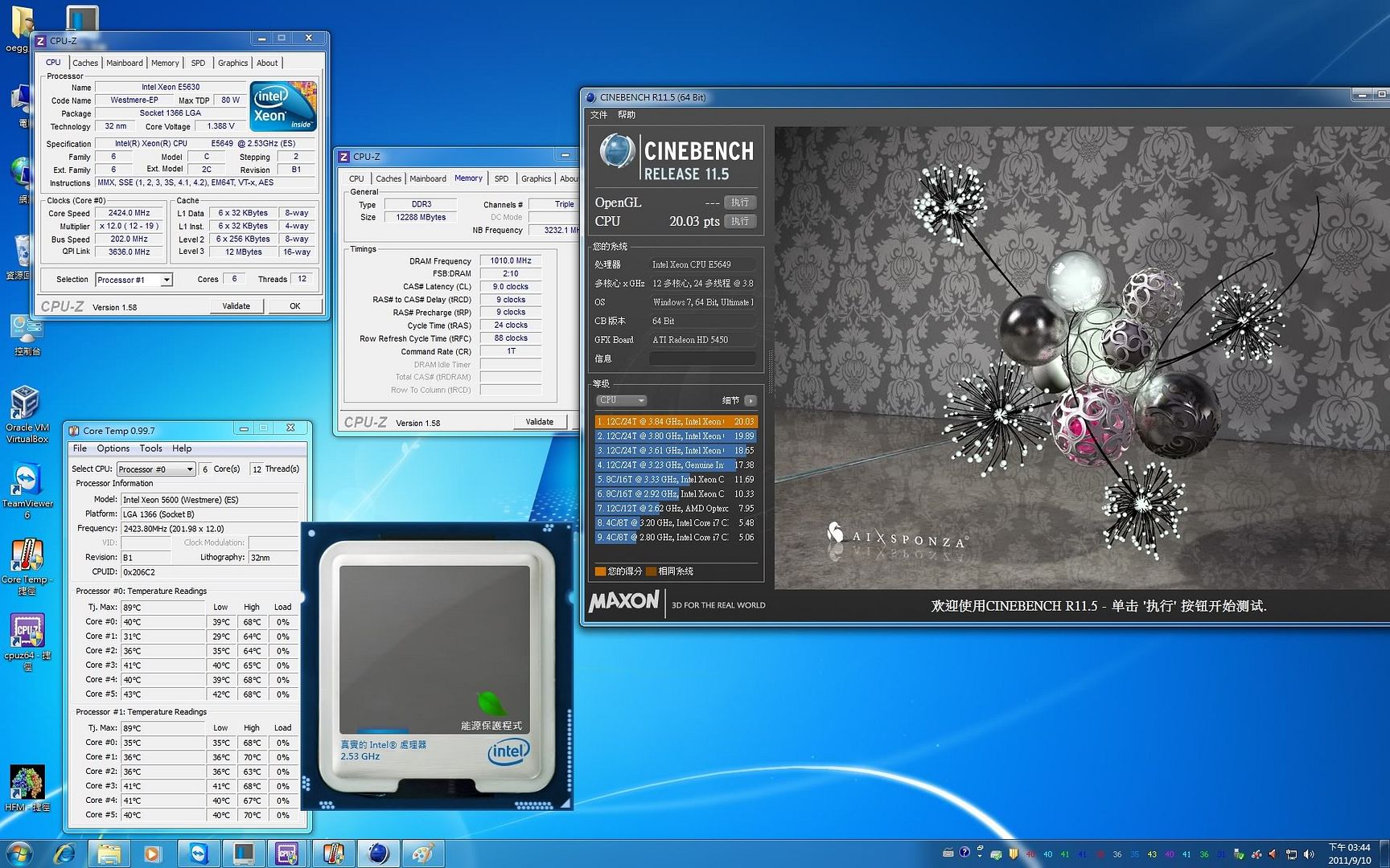 cinebench202x20result.jpg