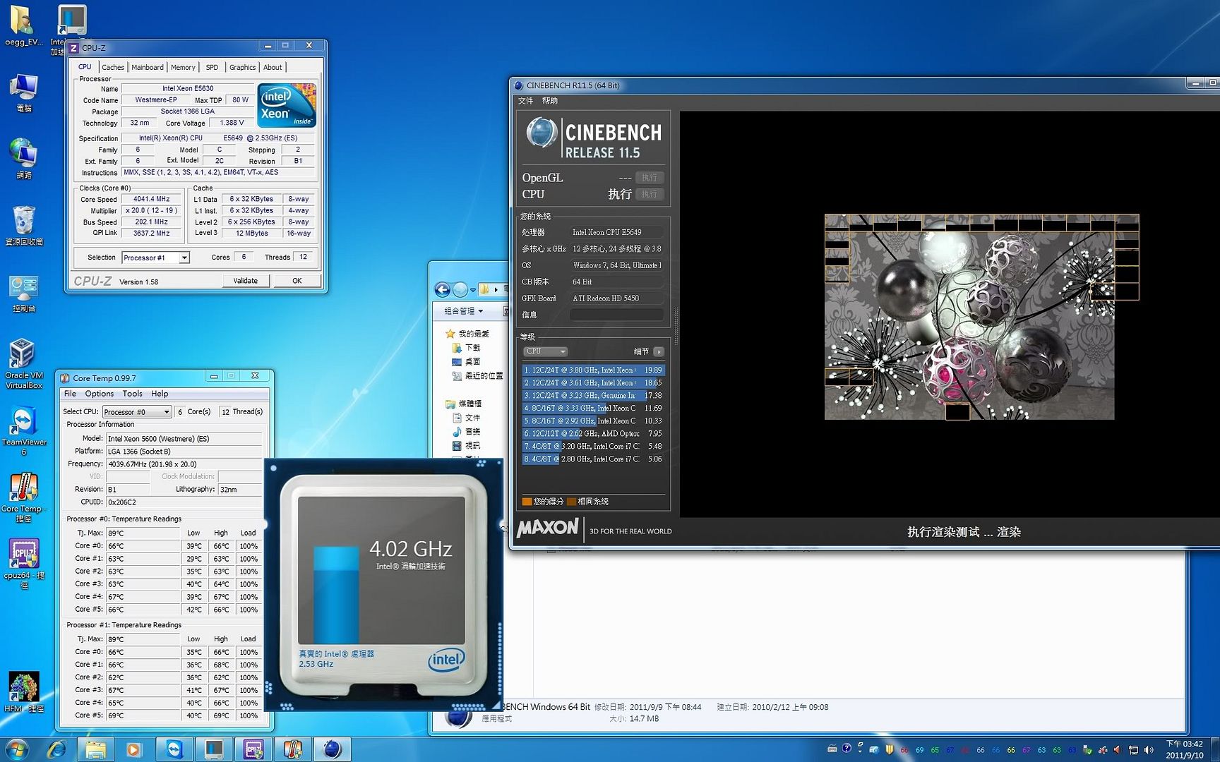 cinebench202x20running.jpg