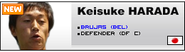 HARADA.png