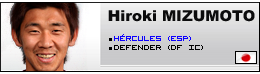 MIZU-1.png