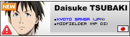 TSUBAK.png