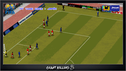 golkoike.gif