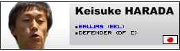 harada-1.png