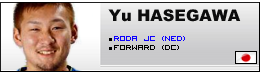 hasega.png