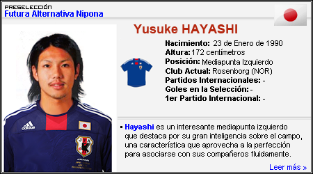 hayashi.png
