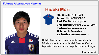 hideki.png
