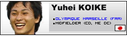 koike.png