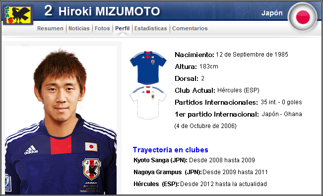 mizumoto-1.png