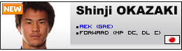 oka.png