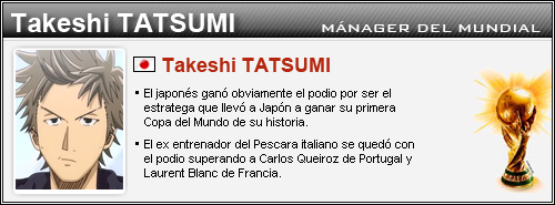 premios-1.png