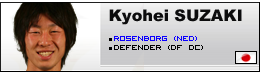 susaki.png