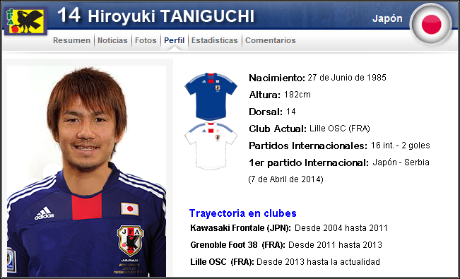 tani.png