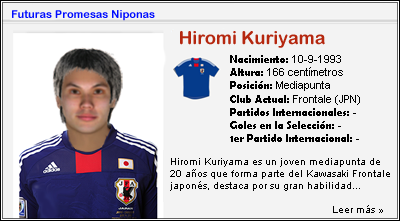 hiromi.png