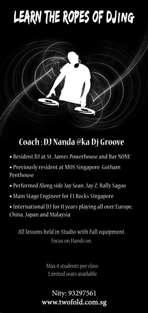 dj course