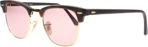 photo Ray-BanClubmaster_zpsa11bed18.jpg