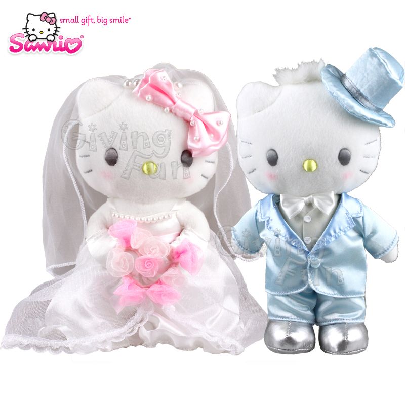 hello kitty and dear daniel plush set