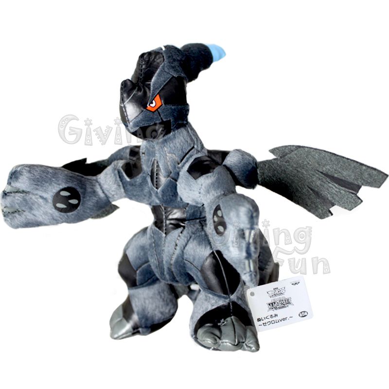 zekrom pokemon plush