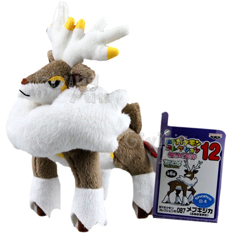 sawsbuck plush