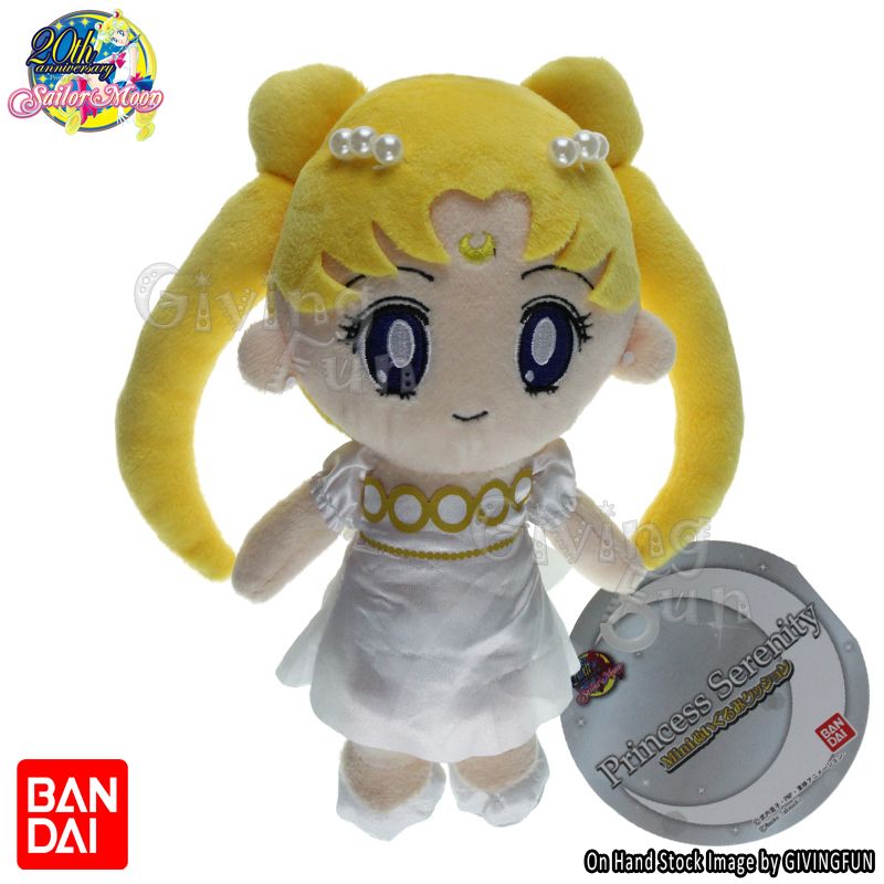 sailor moon 20th anniversary plush