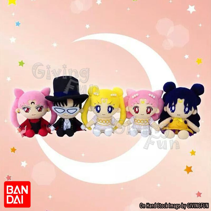 kaguya luna plush