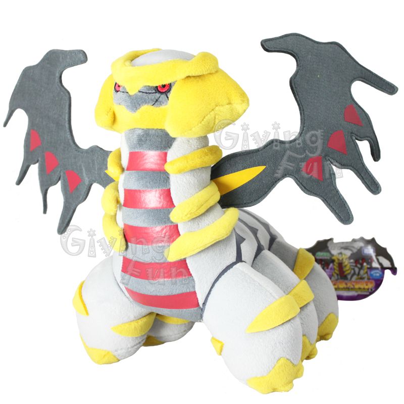 Pokemon Giratina Plush