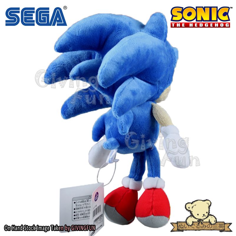 super sonic soft toy