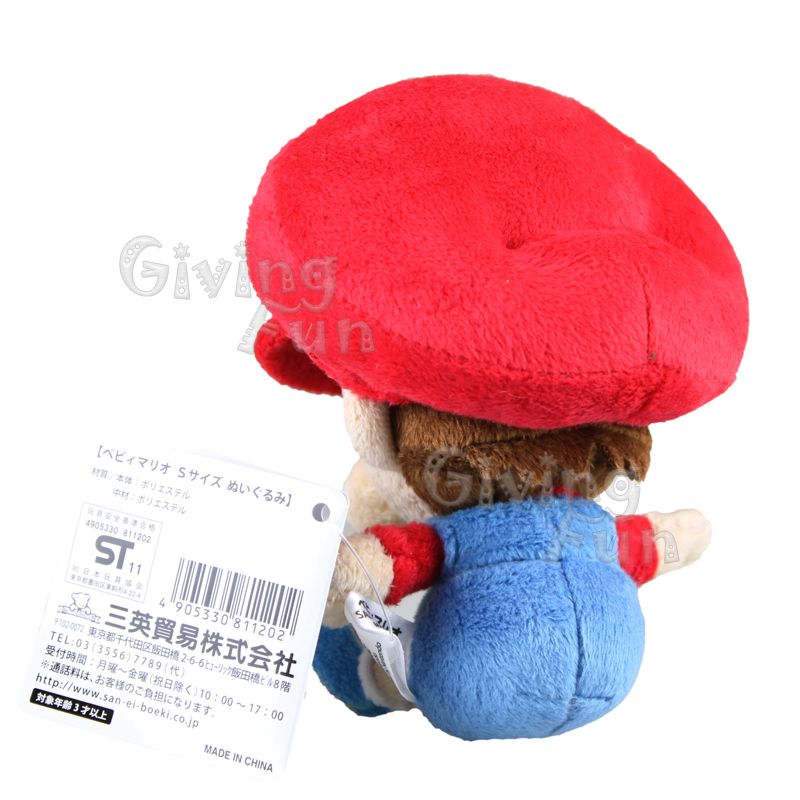 sanei mario plush 2020