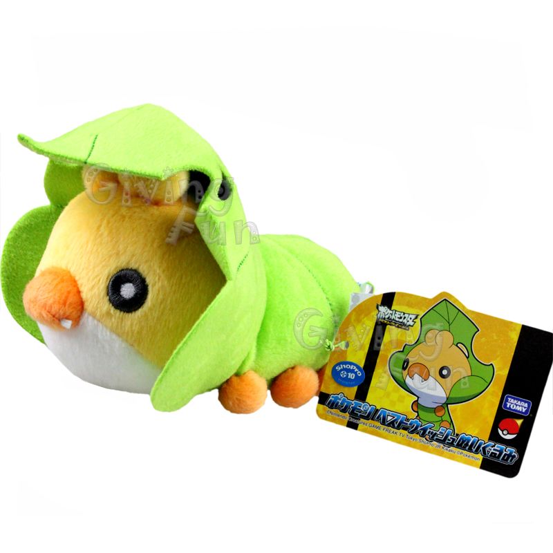 pokemon sewaddle plush