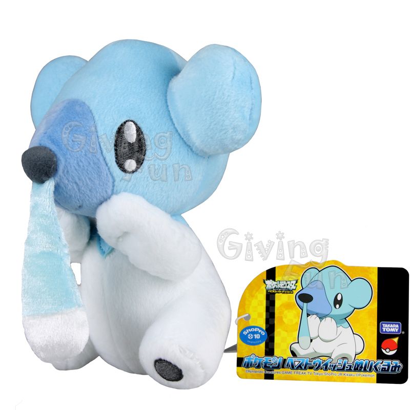 cubchoo plush