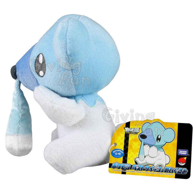 cubchoo plush