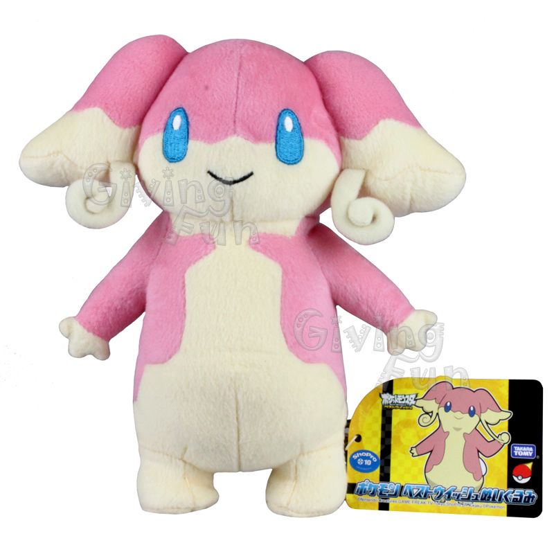 audino plush