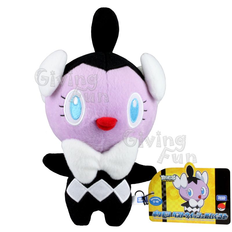 gothita plush
