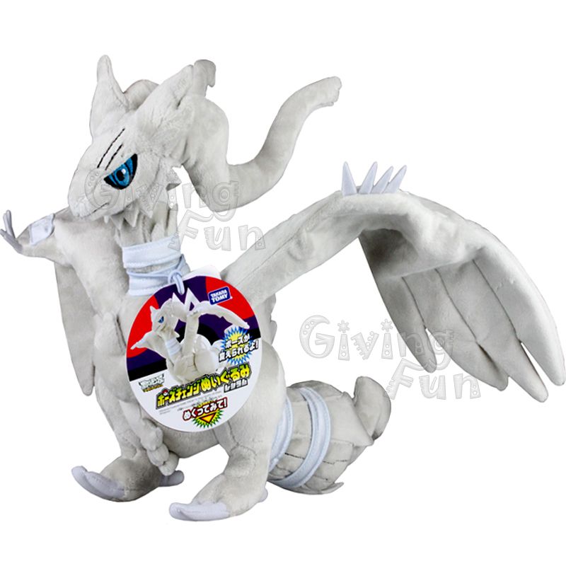 pokemon center reshiram plush