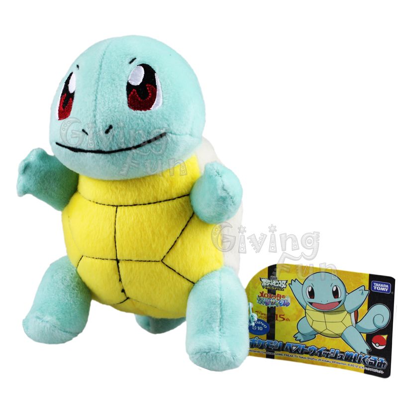 squirtle doll