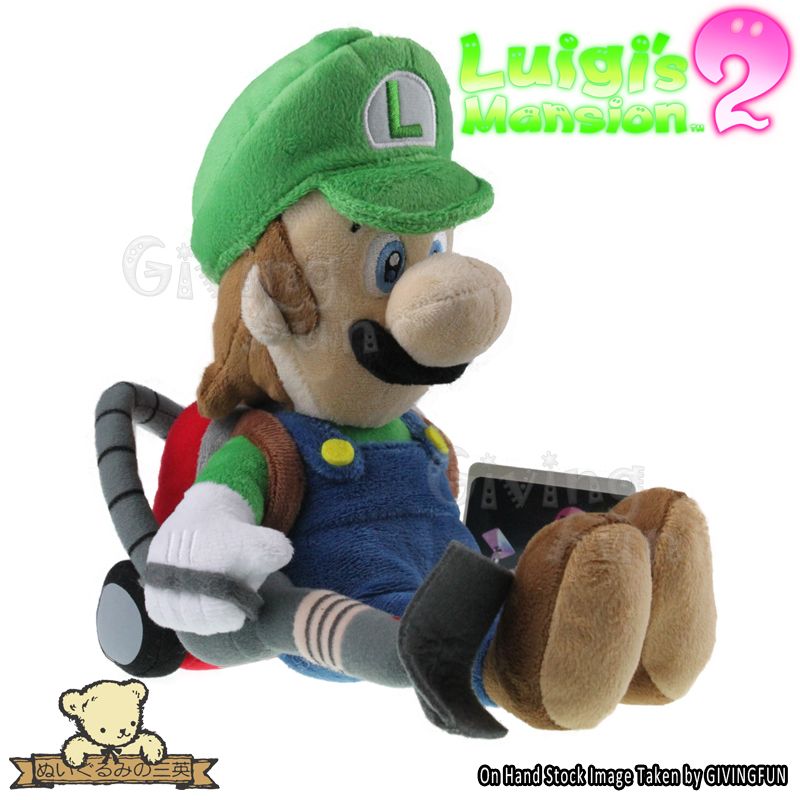 luigi mansion plush toy