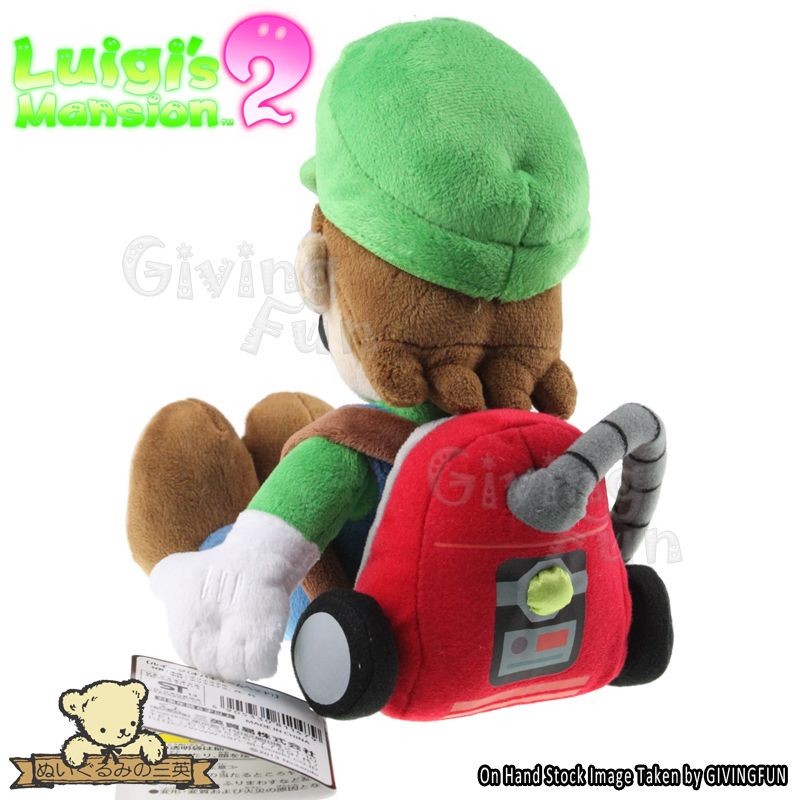 luigi plush with vacuum