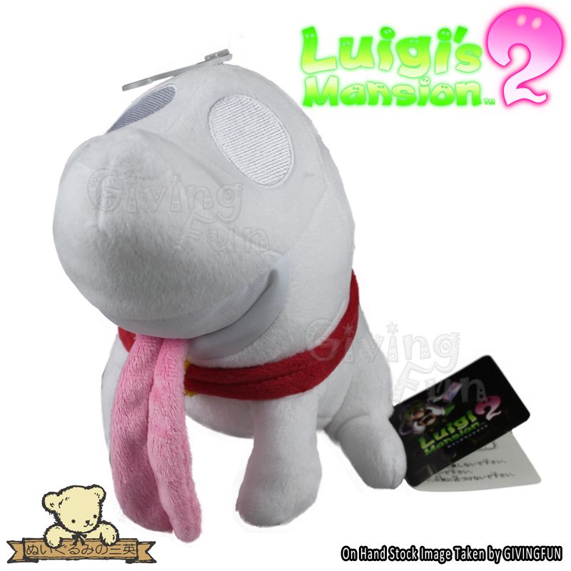 luigi's mansion polterpup plush