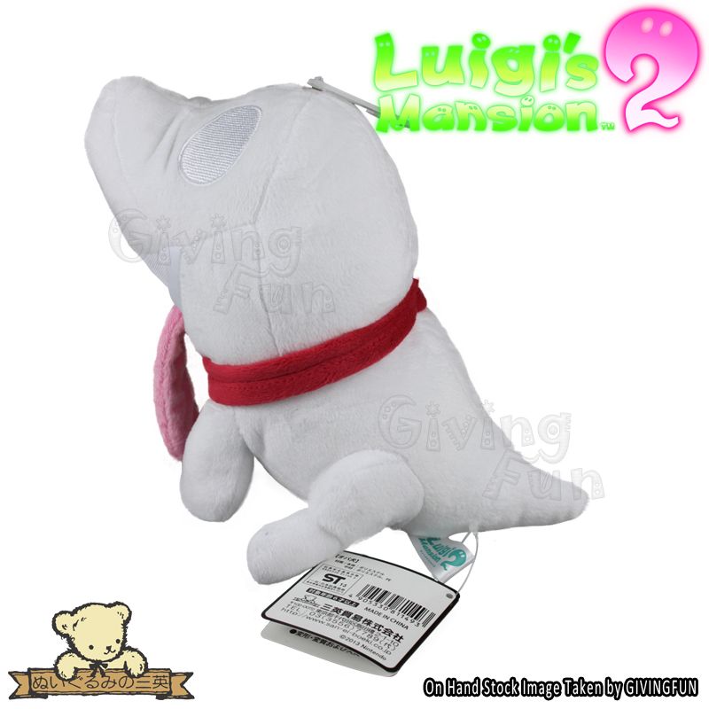 luigi's mansion polterpup plush