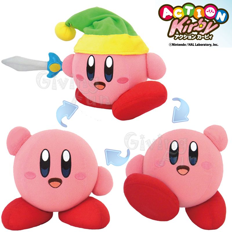 kirby action plush