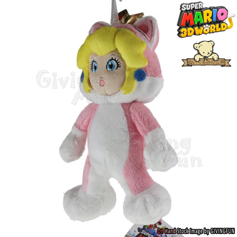 cat peach plush