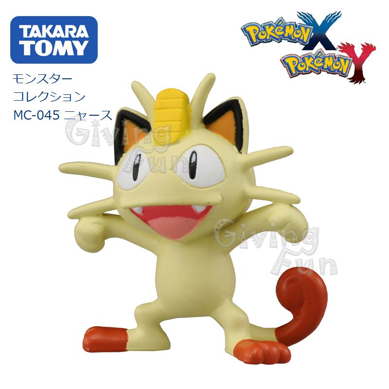 takara tomy pokemon monster collection xy mc-045 meowth nyasu