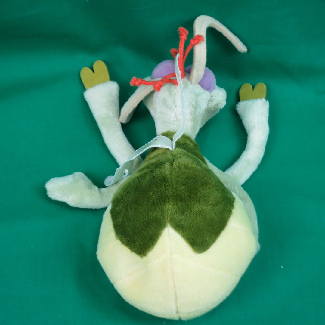 raymond the firefly stuffed animal