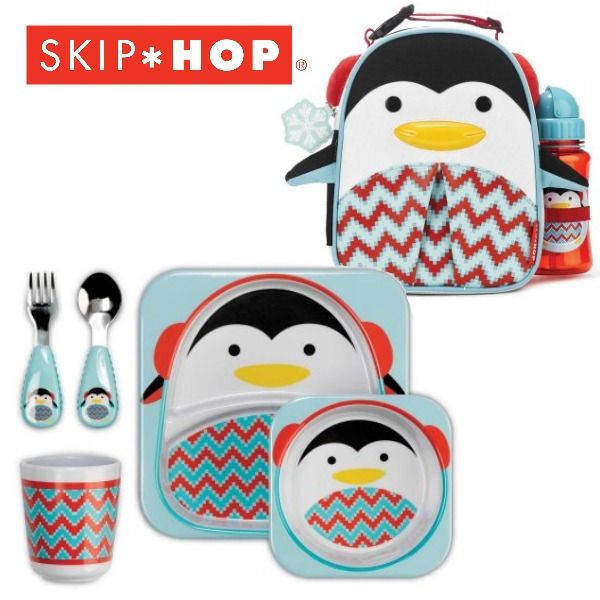 Skip Hop lunch set