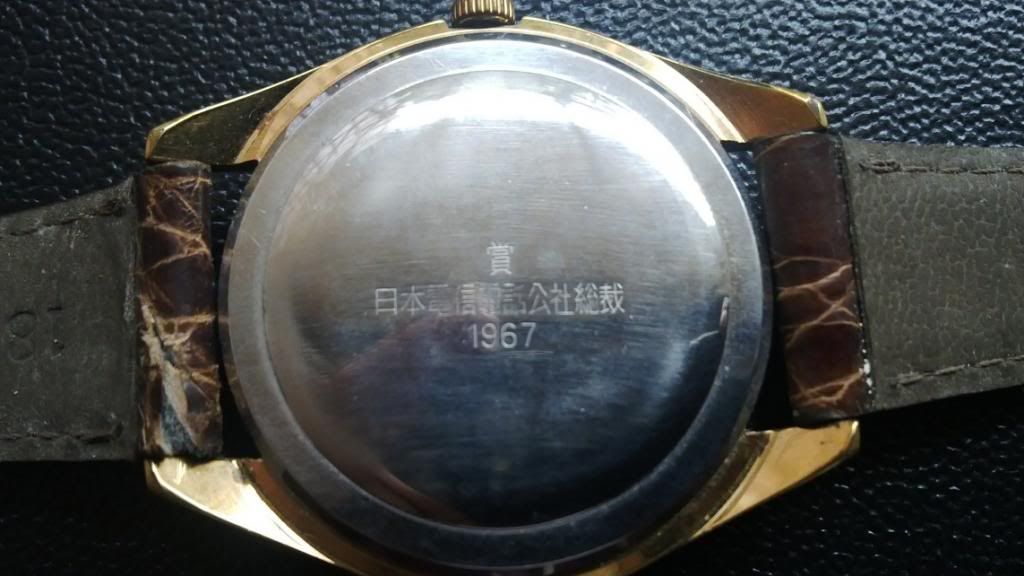 SOTC Seikos in my Collection Part Four The Watch Site