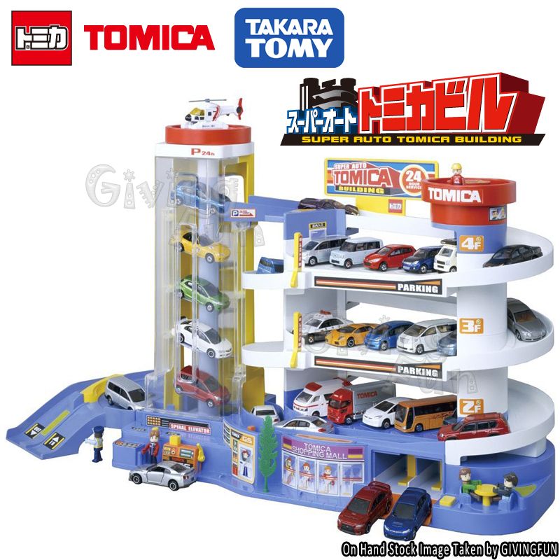 super auto tomica building